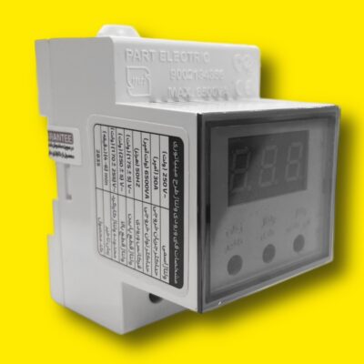 محافظ ولتاژ طرح مینیاتوری 30 آمپر پارت الکتریک مدل 2835